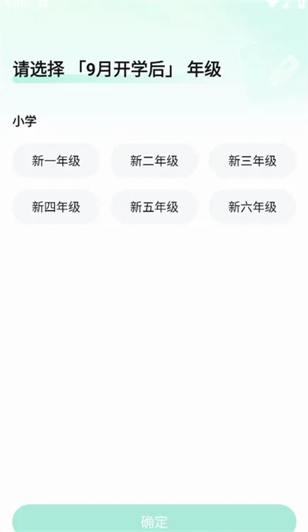 ���ÿ�2026���ذ�װ