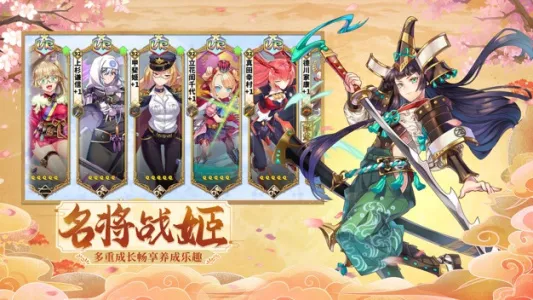 ʱ֮�������ȷ��(�ͷ�ս������)v1.0.102 ��Ѱ�