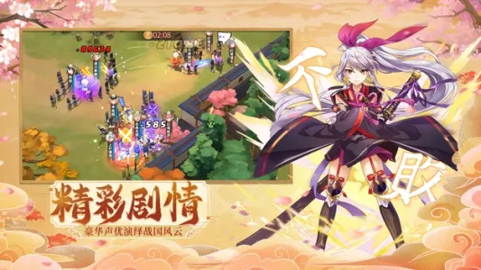 ʱ֮�������ȷ��(�ͷ�ս������)v1.0.102 ��Ѱ�