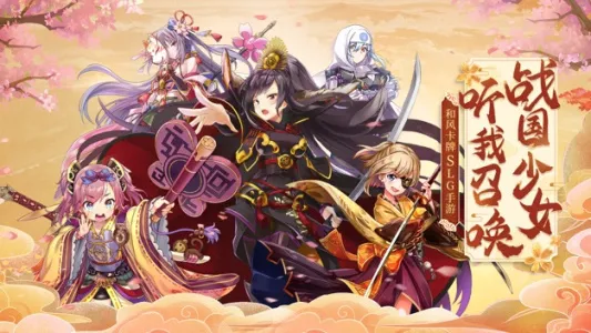 ʱ֮�������ȷ��(�ͷ�ս������)v1.0.102 ��Ѱ�