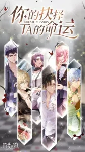 ���ι��ݻ�Ϊ��2026���ذ�װv2.0 ��Ѱ�