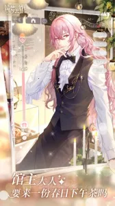 ���ι��ݻ�Ϊ��2026���ذ�װv2.0 ��Ѱ�