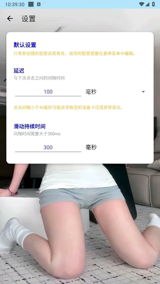 ���������(������㹤��)v91 ��Ѱ�