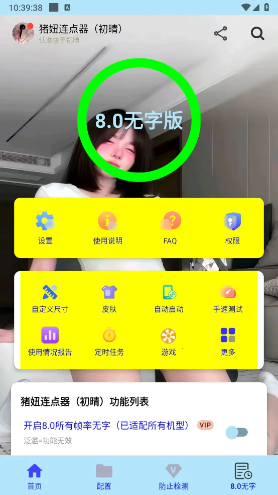 ���������(������㹤��)v91 ��Ѱ�