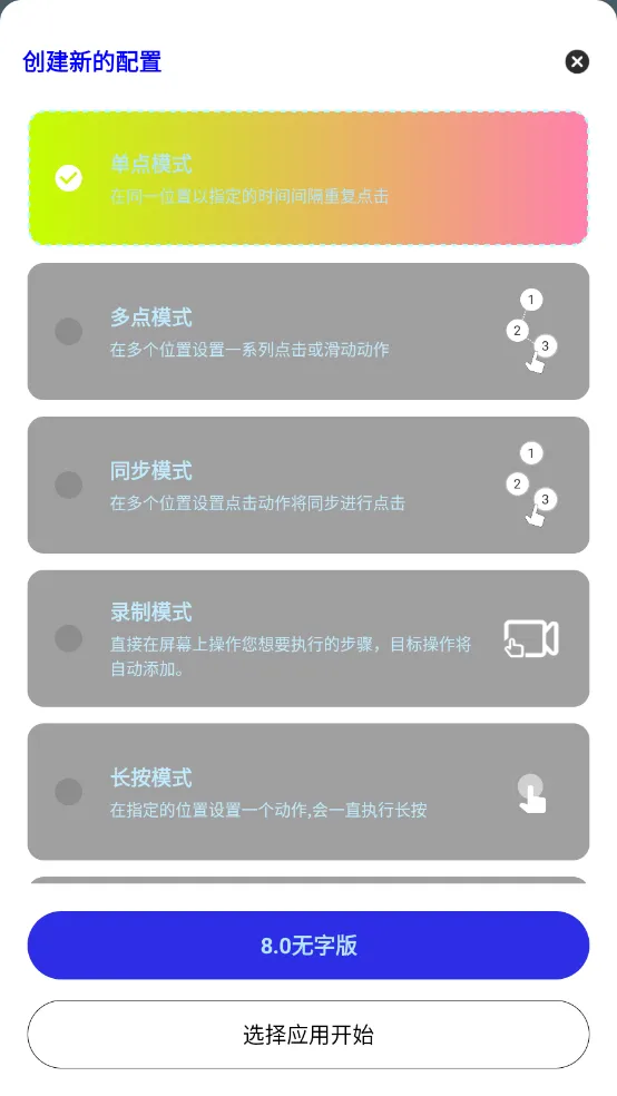 ���������(������㹤��)v91 ��Ѱ�