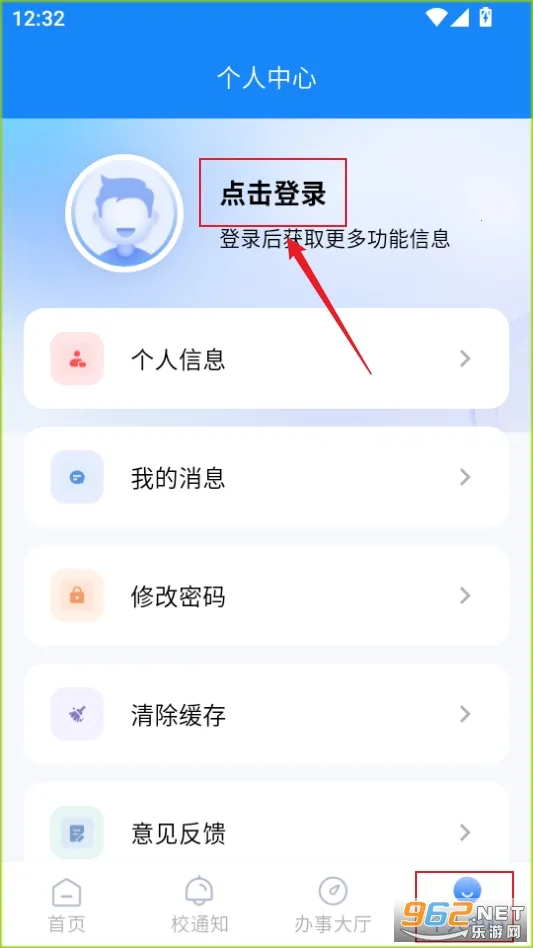 ������Ժ�����ֻ���