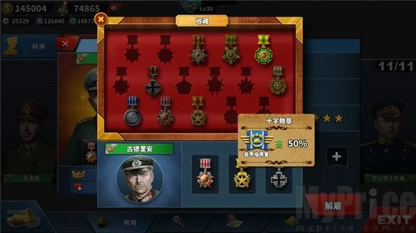 ����������4�ٹ�2026���°汾