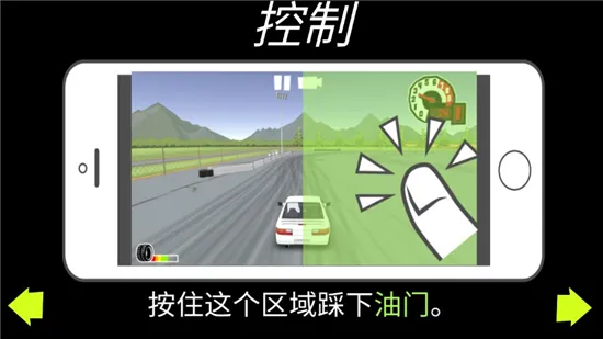 FR Legends2026���ذ�װv0.4.4 �ٷ���