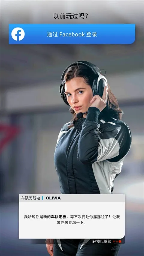 F1��������2026����