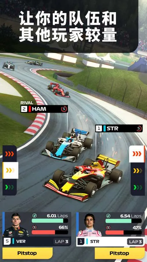 F1��������2026����v0.04.7450 ��׿��
