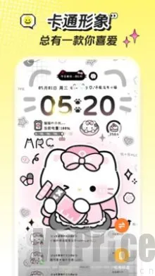 �����ֽ(�ֻ���������)