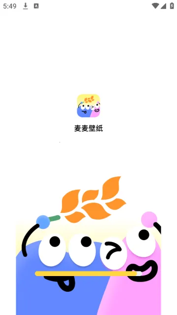 �����ֽ(�ֻ���������)