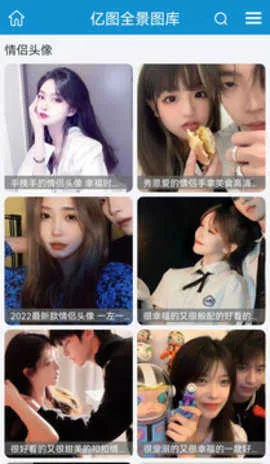 ��ͼȫ��ͼ��(��ֽ��Դƽ̨)