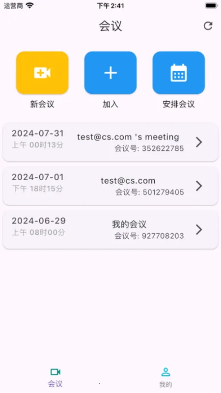 �ټѻ���(��Ƶ��������)