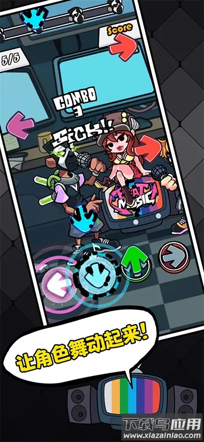 �����ս(���ֽ�����Ϸ)v4.7.1 �ֻ���