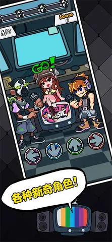 �����ս(���ֽ�����Ϸ)v4.7.1 �ֻ���