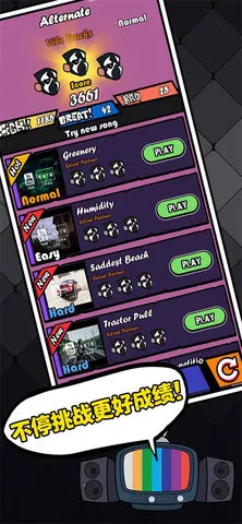 �����ս(���ֽ�����Ϸ)v4.7.1 �ֻ���