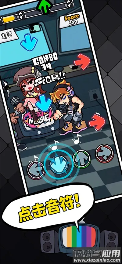 �����ս(���ֽ�����Ϸ)v4.7.1 �ֻ���