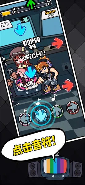 �����ս(���ֽ�����Ϸ)