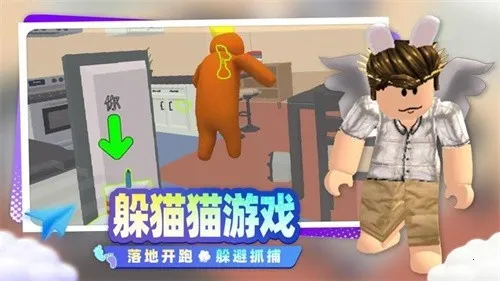 ����С���ð��v1.0.1 ��Ѱ�