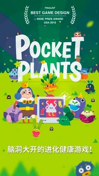 �ڴ�ֲ��v2.11.9 ��Ѱ�