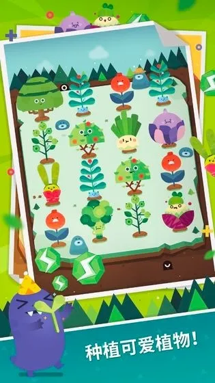 �ڴ�ֲ��v2.11.9 ��Ѱ�