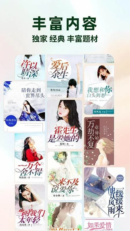 �������С˵v1.0.2 �ٷ���