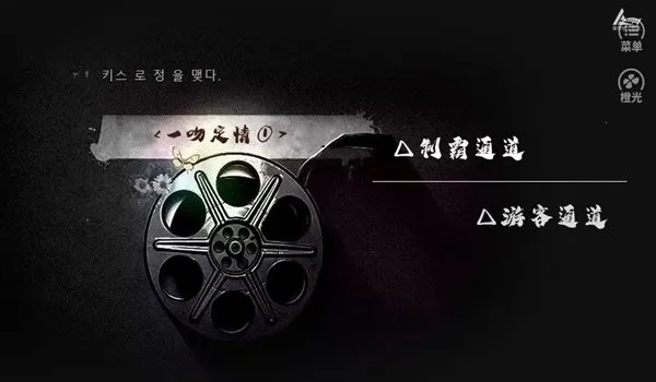 EXOһ�Ƕ���1v1 ��Ѱ�