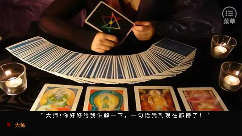 EXOһ�Ƕ���1v1 ��Ѱ�