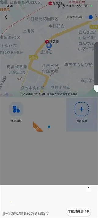 ��λ����