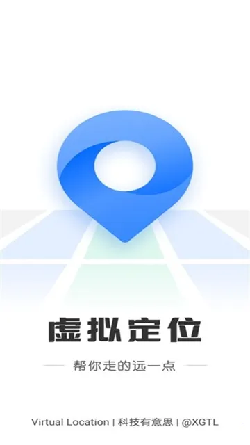 ��λ����v5.3.2x64 ���°�