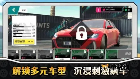 ��ʵ�ؼ�Ư��v2.0.4 �ֻ���