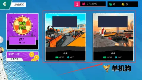 ��ʵ�ؼ�Ư�� ��3��ͼ