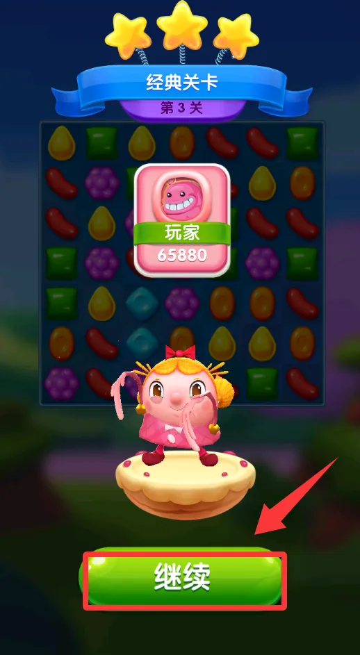 �ǹ��������Ѵ���