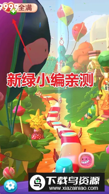 �ǹ��������Ѵ���