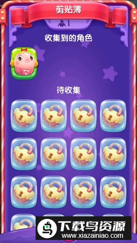 �ǹ��������Ѵ���v4.18.1.0 ��׿��