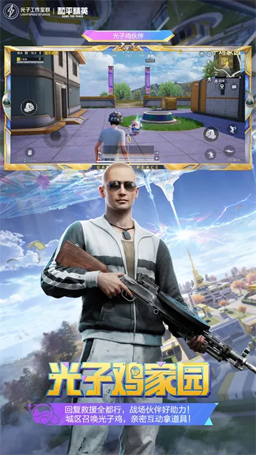 ��ƽ��Ӣ�ȷ�v1.35.12 ���°�