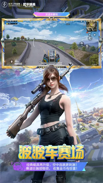 ��ƽ��Ӣ�ȷ�v1.35.12 ���°�