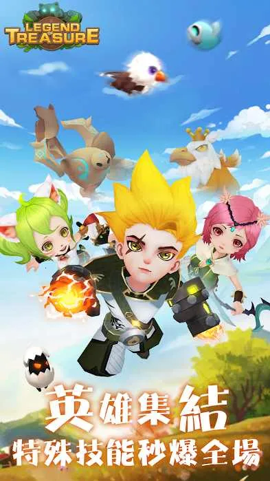 ���ش�˵�ؾ�2����˼v1.0.6 �ֻ���