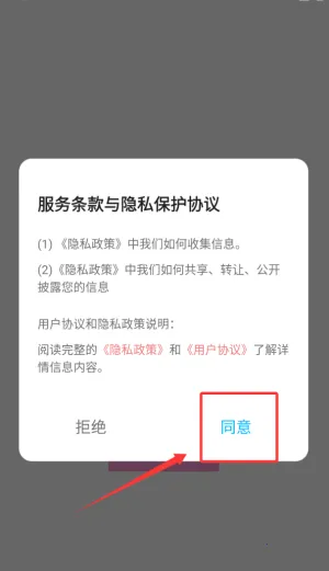 ������Ӱ��