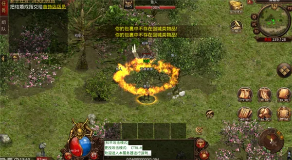 �绪����v150v1.0 �ֻ���