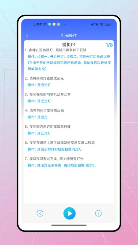 ��ѽ�ݿ�v1.0.0 ��Ѱ�