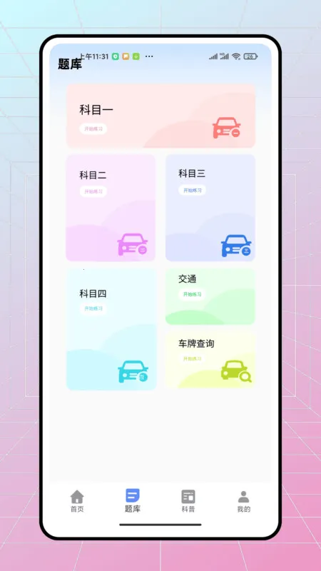 ��ѽ�ݿ�v1.0.0 ��Ѱ�