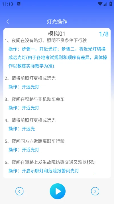 ��ѽ�ݿ�v1.0.0 ��Ѱ�