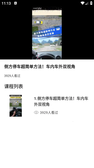 ��ѽ�ݿ�v1.0.0 ��Ѱ�