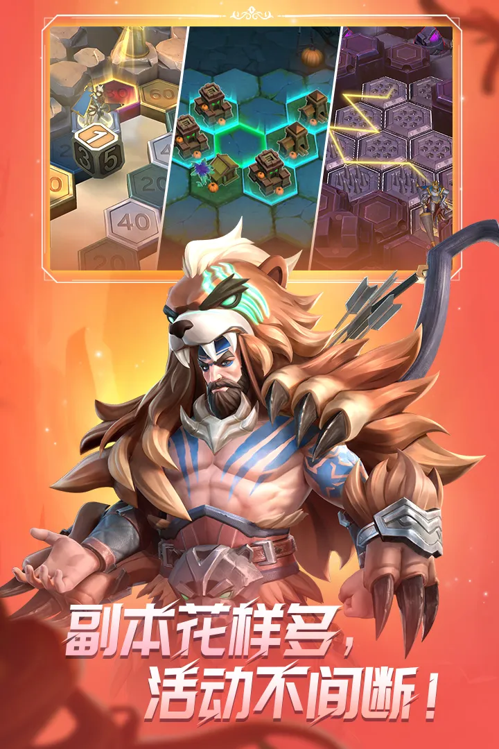 ����������ٹ��ʷ�v1.2.0 �ֻ���