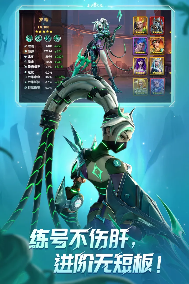 ����������ٹ��ʷ�v1.2.0 �ֻ���