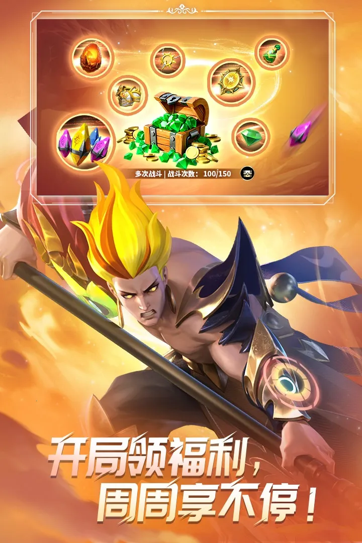 ����������ٹ��ʷ�v1.2.0 �ֻ���