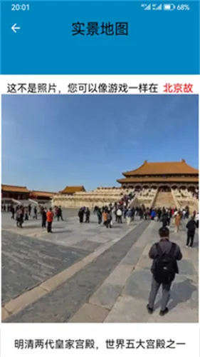 �������ǵ�ͼv15.1 ��Ѱ�