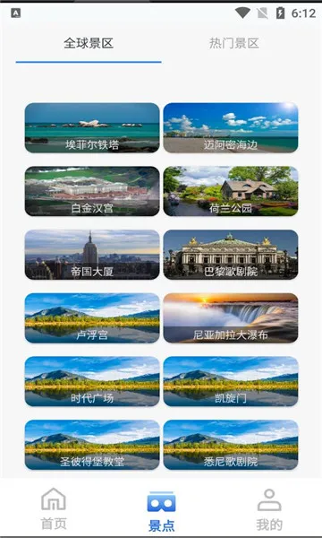 �������ǵ�ͼv15.1 ��Ѱ�